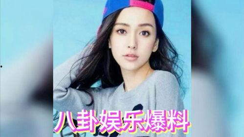 为什么娱乐圈吃瓜