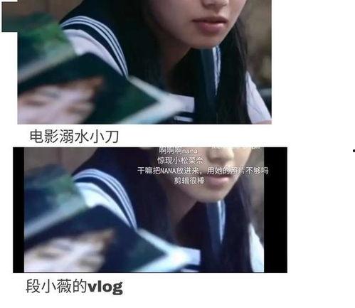 穿书吃瓜娱乐圈文女主